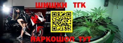 мет Новодвинск