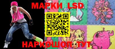 мет Новодвинск
