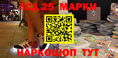 мет Новодвинск