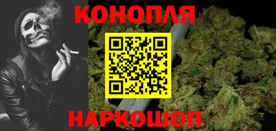 амф Новокубанск