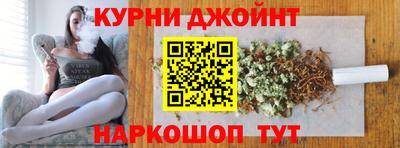 мет Новодвинск