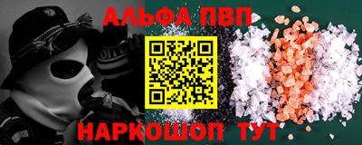 мет Новодвинск