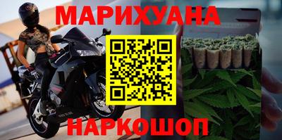 амф Новокубанск