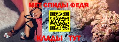 прущая мука Обнинск