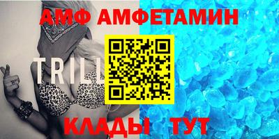мет Новодвинск