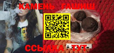 мет Новодвинск