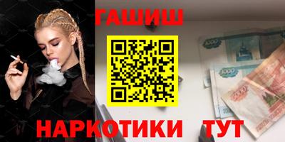 мет Новодвинск