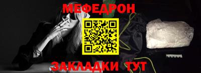 амф Новокубанск