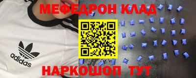 a pvp Нягань